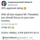 술통 이미지