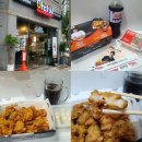 아라치영등