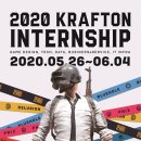 주식회사 크래프톤 이미지