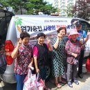 나눔재가복지센타 이미지