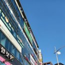 탑플레이스 PC방 논현본점 이미지