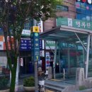 판암동186 이미지