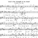 God is the strength of my heart ( 하늘위에 주님 밖에 ) 이미지