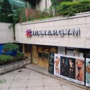 (주)인스타짐 구로디지털단지역점 이미지