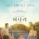조조모터스