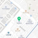정림세무회계