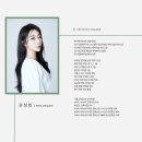 3243 | 에이치라인 첫 눈썹문신, 짱구없이 자연스럽게 !