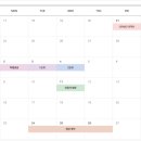 아이파크2작은도서관 이미지