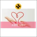 사랑플러스 동물병원 이미지