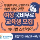 정자헌내과의원 네이버블로그