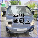 주안 티스토리