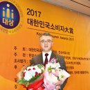 연수김안과의원 이미지