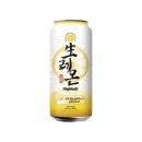 해피카우 | 편의점 신상과자, 노브랜드 홈플러스 과자, 꼬깔콘 바닐라밀크 투어스, 말차과자모음, 생레몬하이볼...
