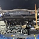 동양자동차정비 이미지