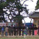 해남군산림조합장 이미지