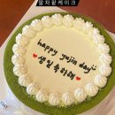 라조콩드