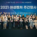 다성산업개발