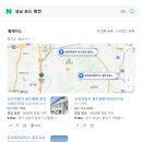 프리미어모터스용인서비스센터