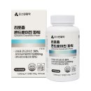 (주)세종바이오팜 이미지