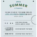 스타벅스대구동촌유원지점