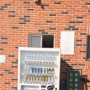 씨제이대한통운(주) 네이버블로그