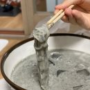 평거휴먼시아4단지경로당 | [진주맛집] 진주 여름 맛집 추천 진주 콩물, 콩국수 맛집 대장일품 평거점