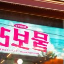 광안1-105 이미지