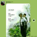 집에 돌아오다!♥♥ 이미지