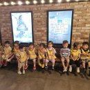 하하어린이집 이미지