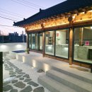 유한회사 행복한마을 | 안동한옥마을숙소 자쿠지가 있는 독채펜션 서호당