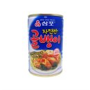 상봉동 대상빌딩 서울경제