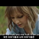 So Much More Than This 이보다 훨씬/ Grace VanderWaal 그레이스밴더월 이미지