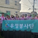 우정의원 케이에스피뉴스