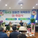 한돈희 이미지