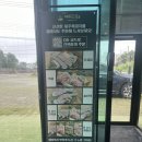 [ 서귀포 안덕면 | 고기집 ] &#34; 제주돈돗 신화월드점 &#34; 신화월드맛집 ! 서귀포고기집 ! 서귀포현지인맛집 !
