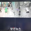 씨엠솔루션 이미지