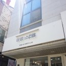 더안 | 천안여드름 압출부터 블랙필까지 불당동여드름관리 더안스킨랩 후기
