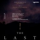 빈티지소극장 이미지