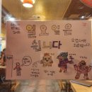 벌꿀 노래연습장 이미지