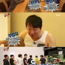 무도식당 이미지