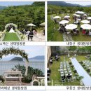 팔공산국립공원 갓바위야영장 이미지