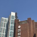 한신빌딩 | 한신 메디피아 건강 검진 위내시경 수면 후기