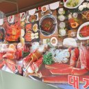 연수동음식문화시범거리 이미지