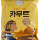 아인스푸드 이미지