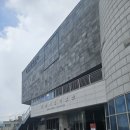 양산시립박물관 대강당 | 어린이날 양산 아이랑 주말나들이 양산시립박물관