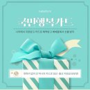 국민퀵