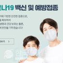 효자건강랜드 이미지