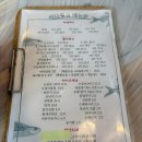 [내돈내산] 대전 상대동 맛집 가성비 횟집 '바다횟집' 🐟🦑