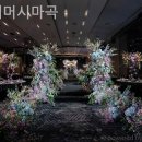 그래머시 스퀘어(GRAMERCY SQUARE) | 강서구 웨딩홀 그래머시마곡 안내