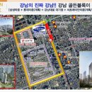 아크로텔 강남역 이미지